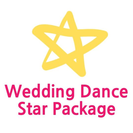 Wedding Dance – Star Package